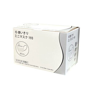 iP[X̔jIS g؂~j}XN193 zCg^50×40it@[XgCgjFR-193