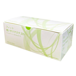 iP[X̔jtBbgg؂}XN235 CO[^50×50it@[XgCgjFR-235