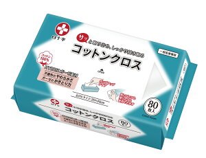 RbgNX 80i\jRbg100 HybridK[[f 17312