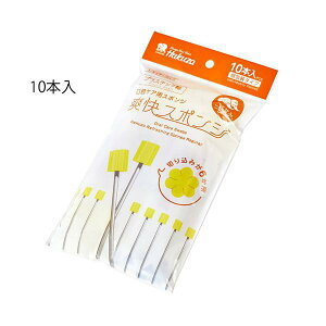 uX|W vX`bN^10{inN]EfBJj3118060