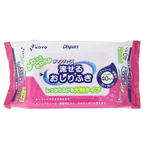 fBXp[X 邨ӂ ӂ唻^Cv 40imj1099