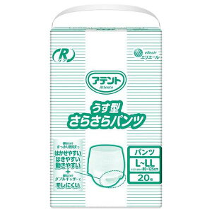 Aeg RPA^炳pc L-LLTCY^20i剤j2񕪋z 20774008