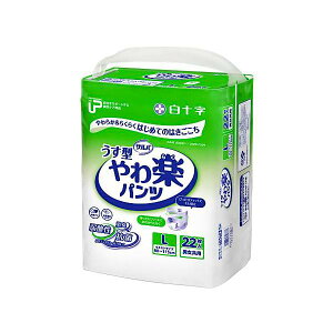 iP[X̔jPUTo ypc ^pc^Cv LTCY^22×4܁i\j2񕪋z 35873