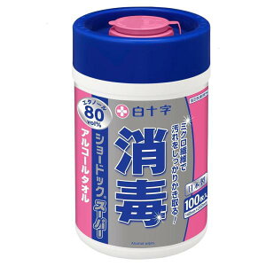 ショードックスーパー ボトルタイプ 100枚入(白十字)アルコール80% 消毒除菌用ウェットタオル 42650