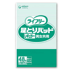 iP[X̔jCt[ AƂpbh jp M[^48×6܁ijE`[j2񕪋z 55583