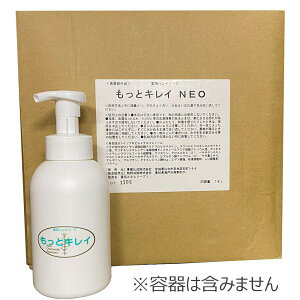 ƃLCNEO^18LitjpAnh\[v