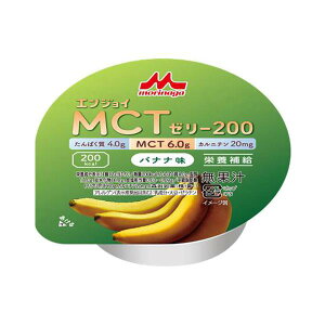 oii 72g^GWC MCT[[200iXiƃNjRj