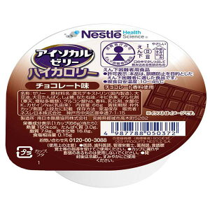 iP[X̔j`R[g 66g×24^AC\J[[ nCJ[ilX{j9402909