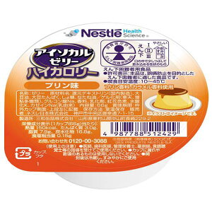 iP[X̔jv 66g×24^AC\J[[ nCJ[ilX{j9451244