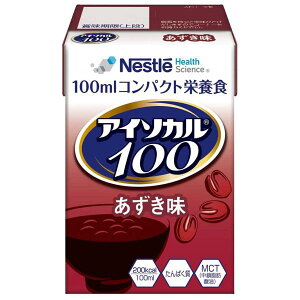 i3Zbgj 100ml^AC\J100 ilX{j