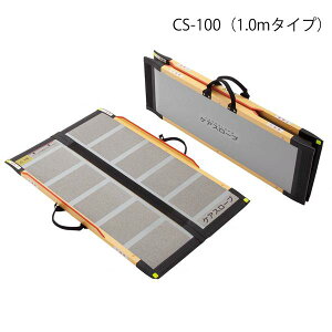 PAX[v 100cm^CS-100iPAfBbNXjőKpi24cm ԌɑΉ