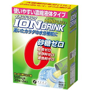  CIhN HMBvX 񂲕^5ml×22{it@Cj