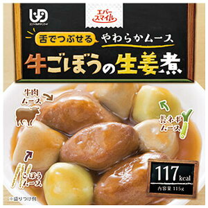 i3Zbgjڂ̐I 115g^Go[X}C H łԂ炩[Xia㣁j