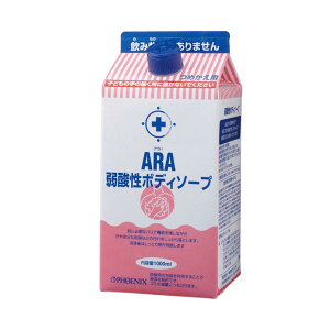 iP[X̔jAI_{fB\[v^l1L×8{itFjbNXj00091168