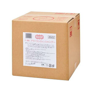 アラ!リンスインシャンプーN /18L+1000ml詰替容器(フェニックス)00092022