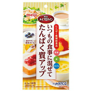 CveC ̐HɍĂςAbv^ 6.3g×14ijς⋋Hi 2671027