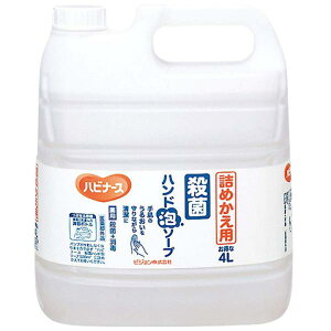 iP[X̔jnri[X EۃnhA\[v 4L×3{^isWj1019392