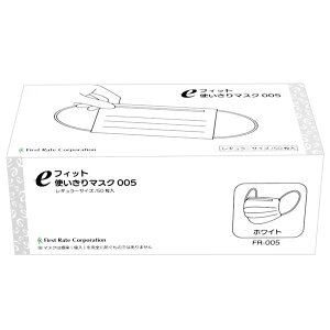 i2P[XjtBbgg؂}XN005 zCg 50×120^M[TCYit@[XgCgjFR-005