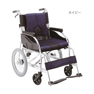 介助式車いす カラーズ KC-3 座面幅40cm/ネイビー(マキテック)KC-3DB(40)