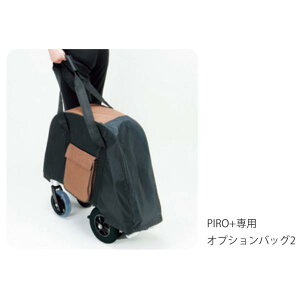 PIRO NpIvVobO2i}LebNjPPR-BAG2 RpNgԂ PIRO+isvXjp[obO