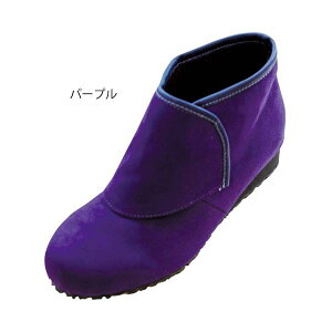 防寒ブーツ リシェス婦人用/M(22.5〜23.0cm)足囲3E パープル(ウェルファン)防滑ソールタイプ 009738