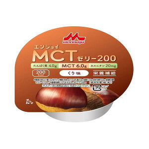 薡 72g^GWC MCT[[200iXiƃNjRj0658562