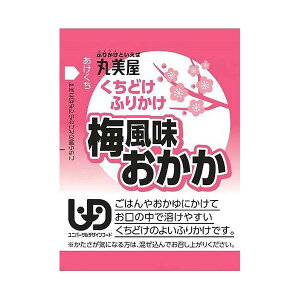 iP[X̔j~ 2g×30H×36܁^ǂӂ肩i۔HijHp̂ӂ肩
