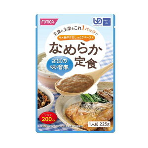 i12Zbgj΂̖X 225g^Ȃ߂炩HizJt[Yj562774 ܂ȂĂ悢ł̉H