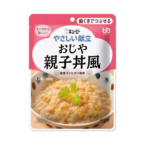 i3Zbgj eq 160g^₳iL[s[jY2-3 łԂł̉H