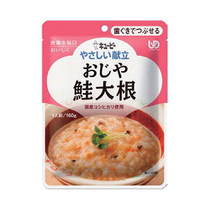 iP[X̔j 卪 160g×36^₳iL[s[jY2-4 łԂł̉H