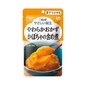 i3Zbgj炩 ڂ̊܂ߎ 80g^₳iL[s[jY3-1 łԂł̉H