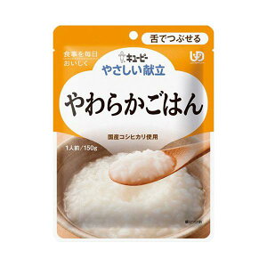 炩͂ 150g^₳iL[s[jY3-8 łԂł̉H