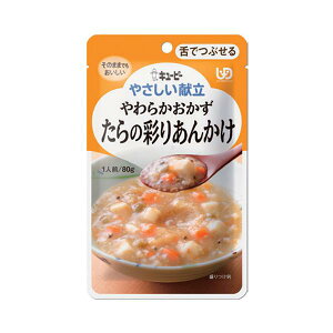 iP[X̔j炩 ̍ʂ肠񂩂 80g×36^₳iL[s[jY3-39 łԂł̉H