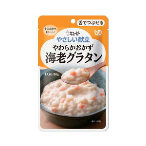 iP[X̔j炩 CVO^ 80g×36^₳iL[s[jY3-40 łԂł̉H