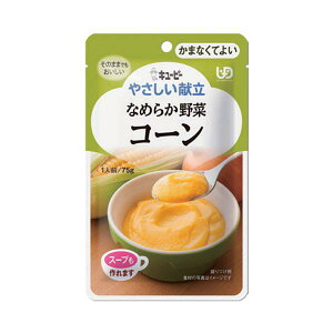 i6ZbgjȂ߂炩 R[ 75g^₳iL[s[jY4-3 ܂ȂĂ悢ł̉H