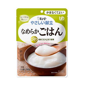 Ȃ߂炩͂ 150g^₳iL[s[jY4-14 ܂ȂĂ悢ł̉H