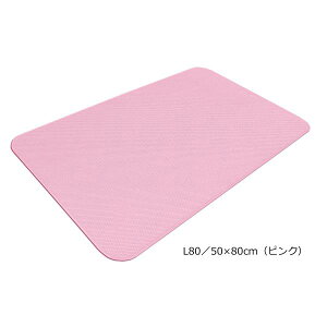 _C^b` ׂ~ߌNC}bg W{}bgL80^sNiVGCeNmj