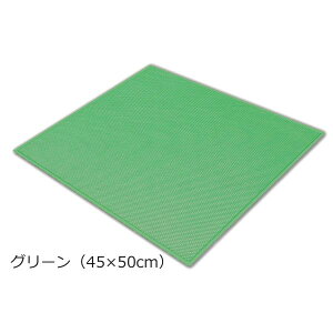 _C~j}bg 45×50cm^O[iVGCeNmj