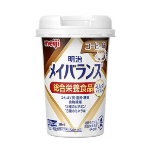 �i3�{�Z�b�g�j�R�[�q�[�� 125ml�^���C�o�����XMini�J�b�v�i�����j�~���N�e�C�X�g�V���[�Y