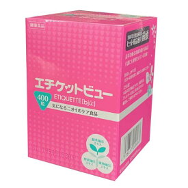 【当日出荷】エチケットビュー 得用400粒入（ダイリン）【12時までのご注文で当日出荷:土日祝除く】