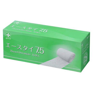 (3箱セット)エースタイ 7.5cm×9m/10巻入 伸縮包帯(白十字)13178