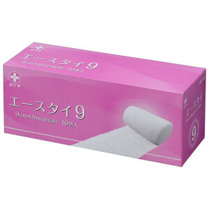 (3箱セット)エースタイ 9cm×9m/10巻入 伸縮包帯(白十字)13179