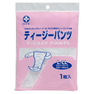 (3枚セット)ティージーパンツ(パンツ型T字帯)/L-LLサイズ ウエスト100?120cm(白十字)49103