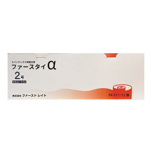 t@[X^C 2 5.0cm×9cm^12 Lkсit@[XgCgjFR-511