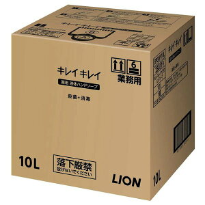 LCLC pt̃nh\[viVgXt[eB[̍j10LiCInCW[j