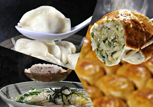 ۖIs(3/66)yⓀz y ܂ 񂹃O