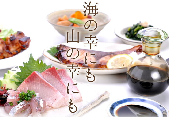 774円 憧れの 醤油 萩 松美屋醤油 殿さましょうゆ 300mlx3本セット しょうゆ 甘口 刺身 内祝い 濃口 送料無料 ギフト 774円 憧れの 醤油 萩 松美屋醤油 殿さましょうゆ 300mlx3本セット しょうゆ 甘口 刺身 内祝い 濃口 送料無料 ギフト