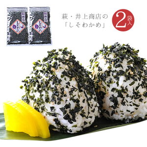 ӂ肩  E㏤X킩2pbN 킩߁Aӂ肩  |Cg