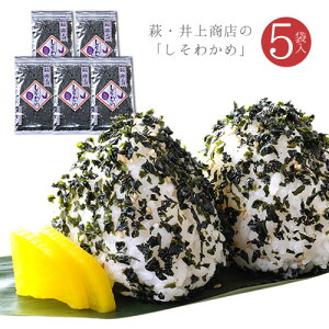 ӂ肩  E㏤X 킩 5pbN ӂ肩  |Cg