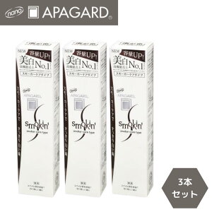 APAGARD(ApK[h) X[L 100g M[TCY 3